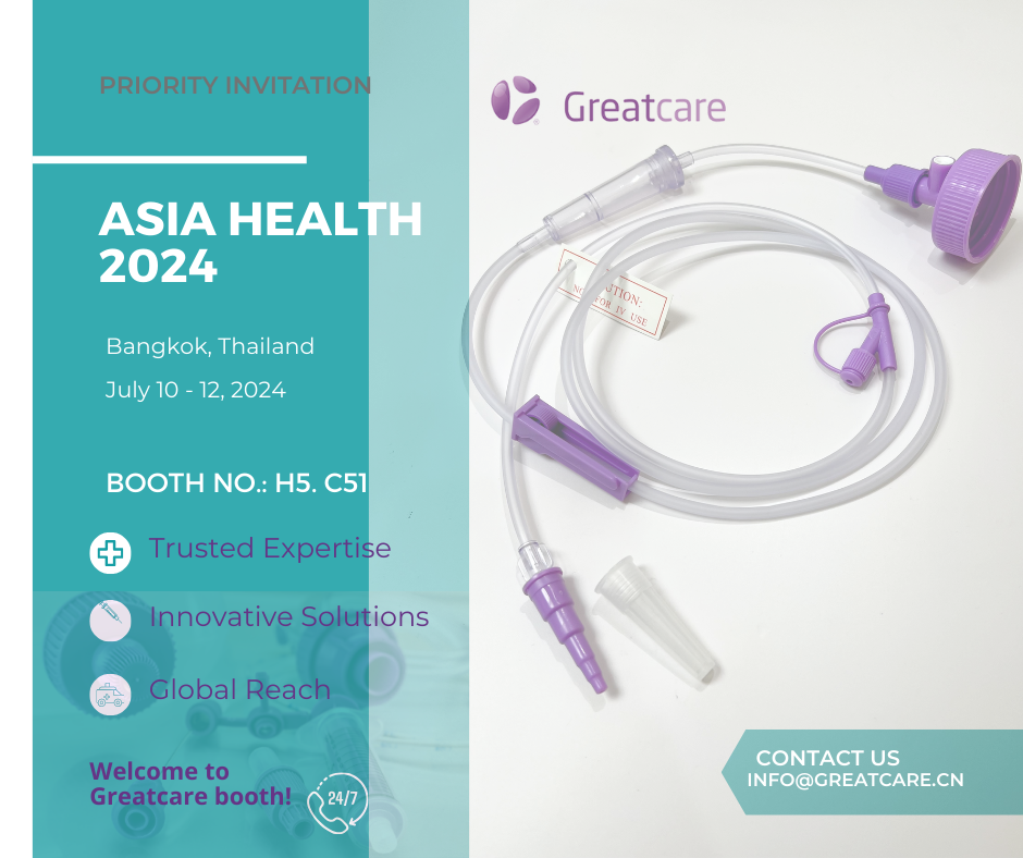 Команда Greatcare участвует в ASIA HEALTH 2024