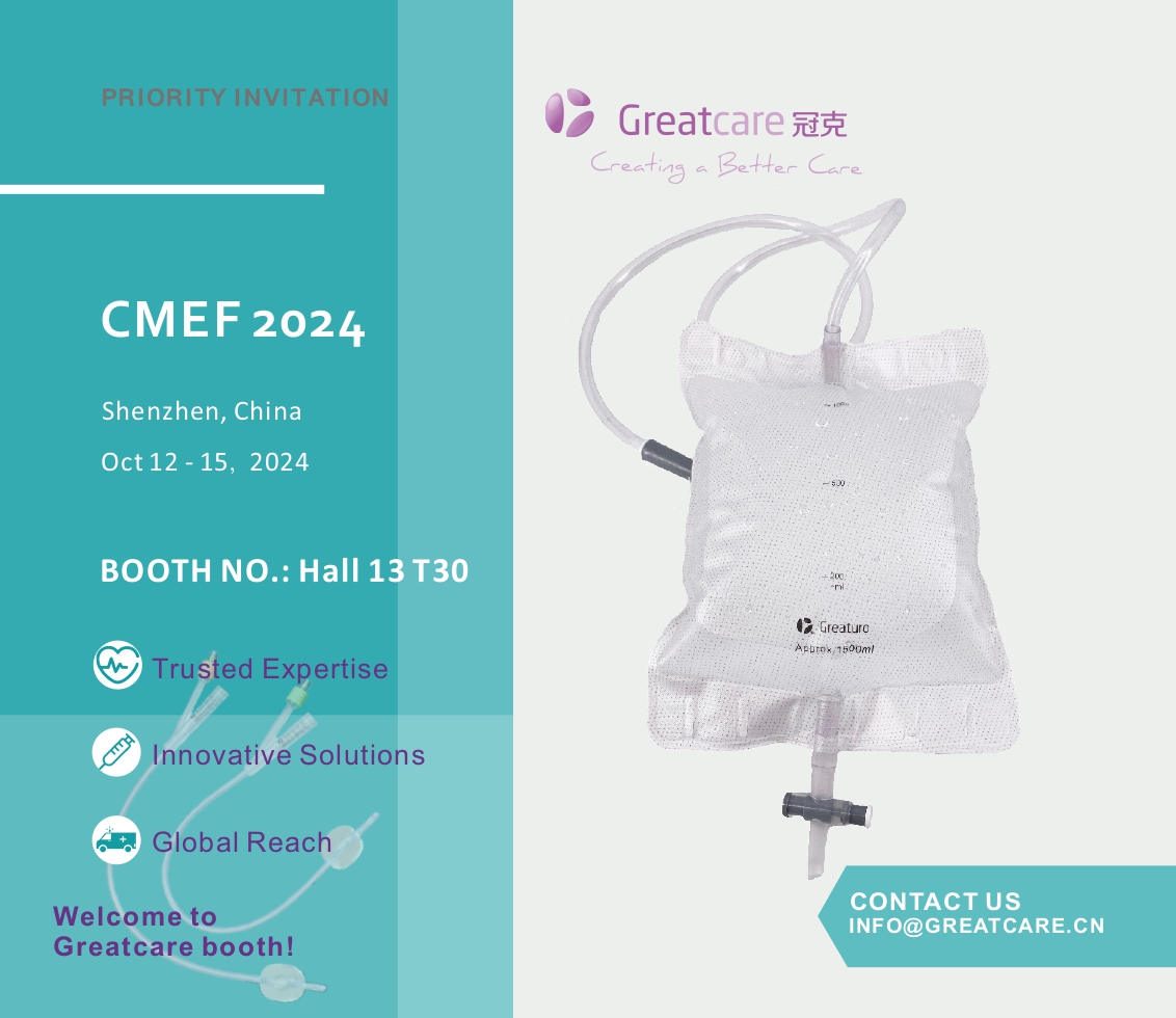 Команда Greatcare посетит CMEF 2024