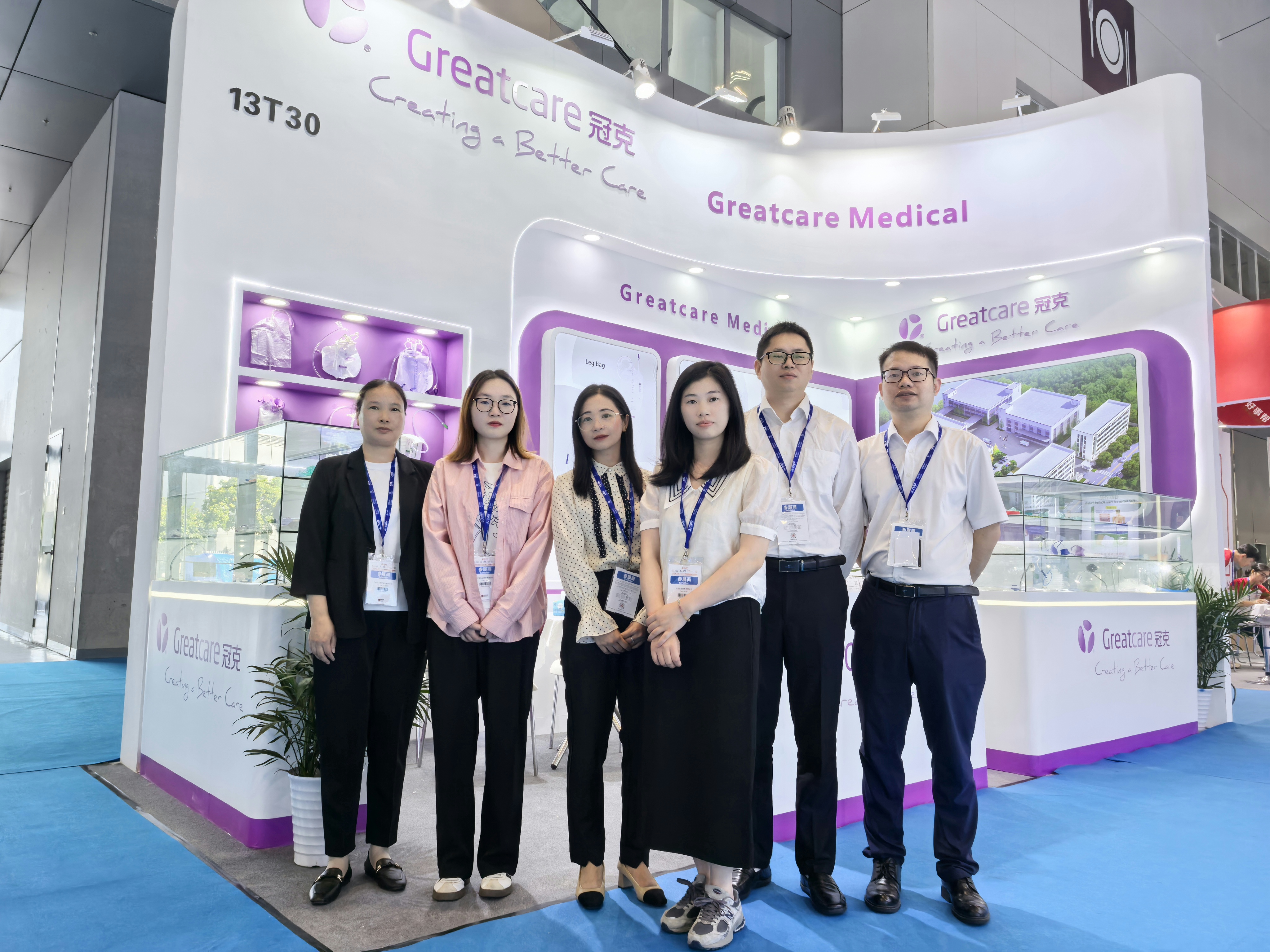 🌟 Обзор Greatcare CMEF 2024 🌟