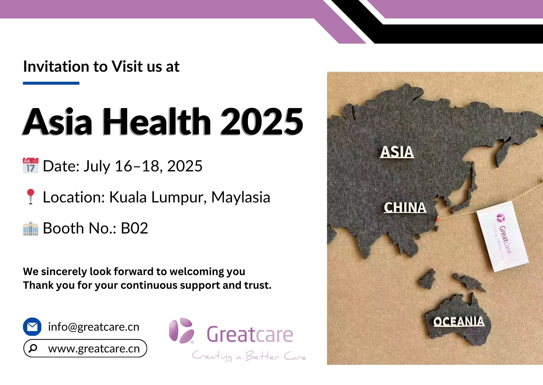 Присоединяйтесь к нам по адресу Asia Health 2025